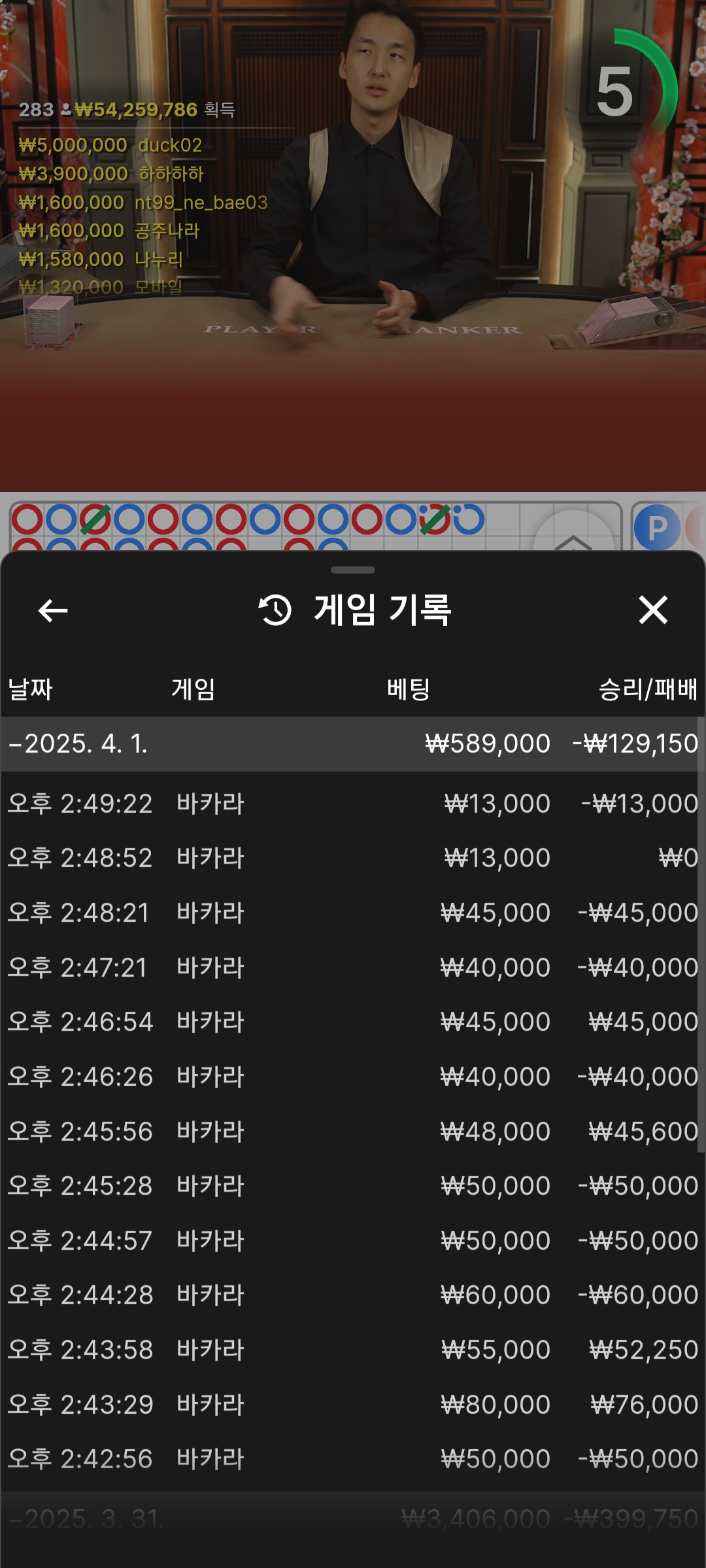 752e68c64a6d3a74bbaaa6c43962520e_1743486633_5642.jpg