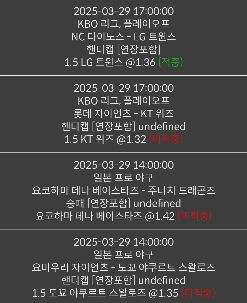 ac5cfc7adfe4cc70030a454d54a2df94_1743287984_2139.jpg