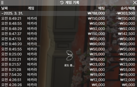 cb4c57fc8df21006b8624562095e12ab_1743416811_069.png