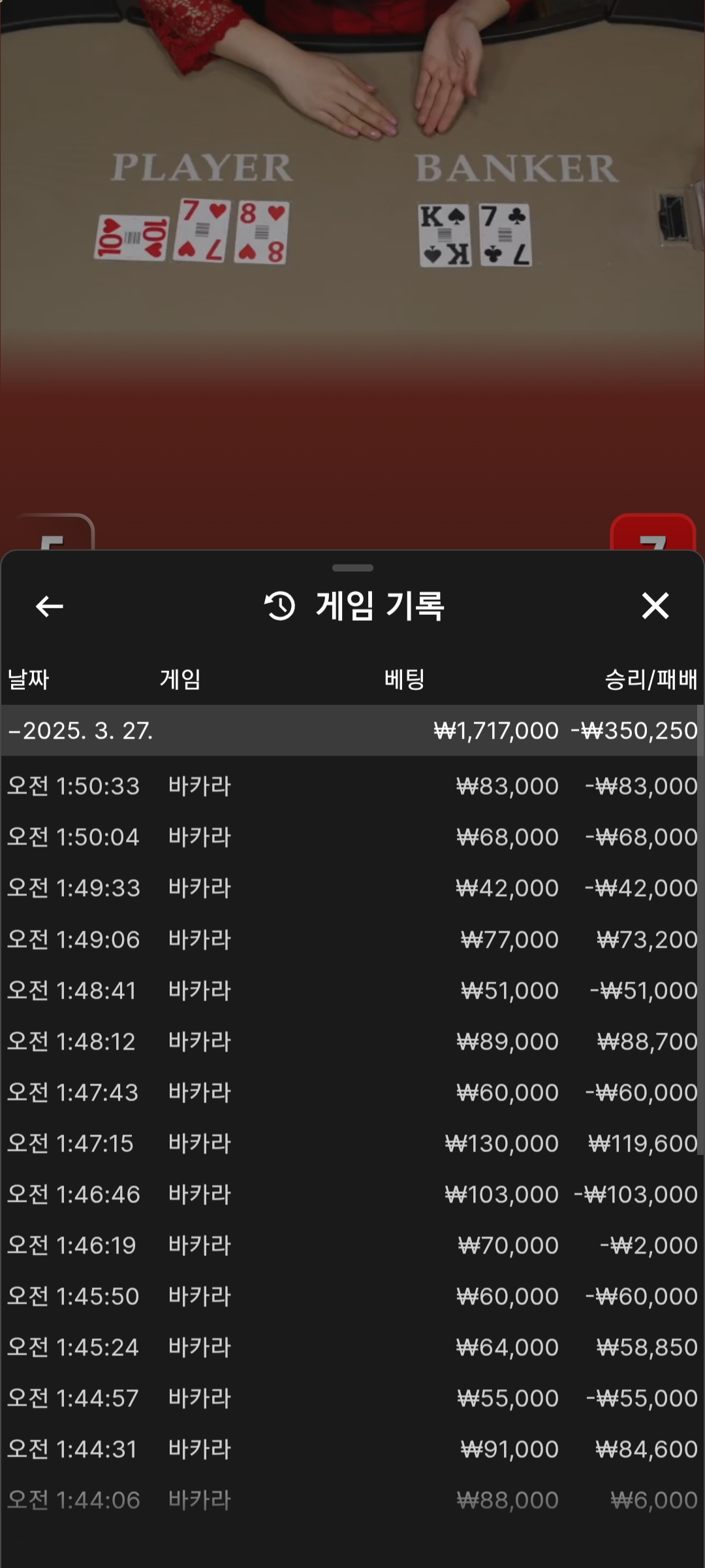 e68ddac9bdb4b8bcc305a6b4915cc31b_1743009396_6307.jpg