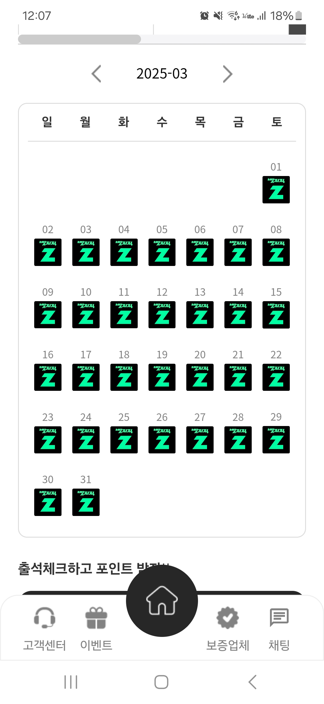 e98b1a78d0479404339c0930384a321b_1743347287_7291.jpg