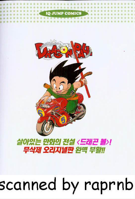 프로필 아이콘